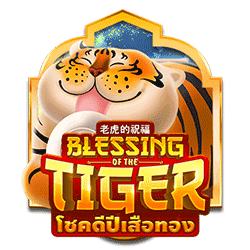 paheng168 AMS slot Blessing of the Tiger