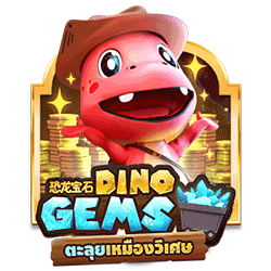 paheng168 AMS slot Dino Gems