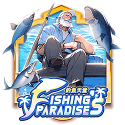 paheng168 AMS slot Fishing's Paradise