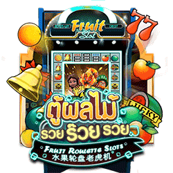 paheng168 AMS slot Fruit Roulette Slots