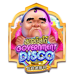 paheng168 AMS slot Government Disco