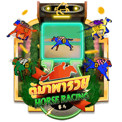 paheng168 AMS slot Horse Racing