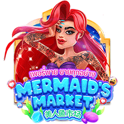 paheng168 AMS slot Mermaid's Market