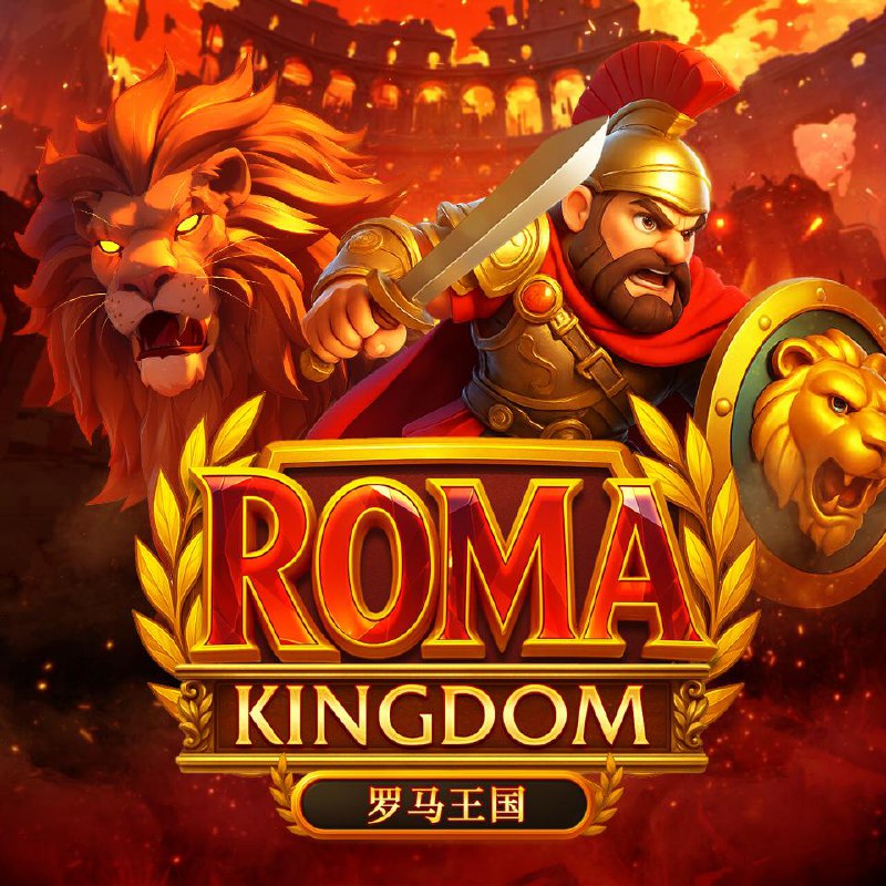 paheng168 AMS slot Roma Kingdom