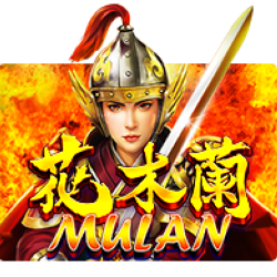 pawin88 JK slot Mulan