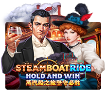 paheng168 JK slot teamboat Ride : Hold And Win